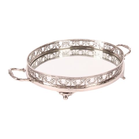 Plateau cuivre/miroir 50cm