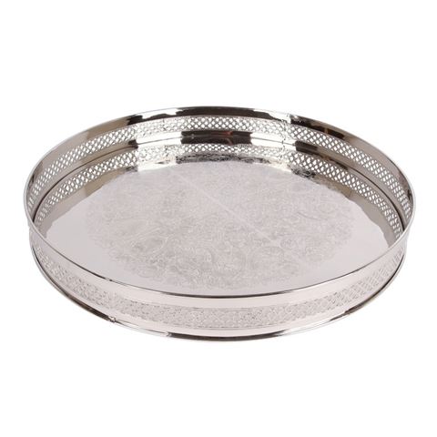 Plateau Miroir 63 cm - Argent - Laiton